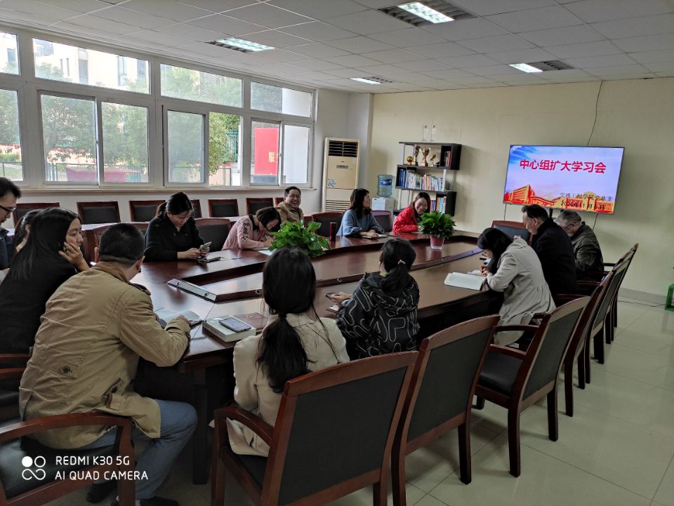 凝聚奋进力量,推动十九届五中全会精神深入人心