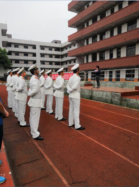 弘扬五四精神 争创有为青年