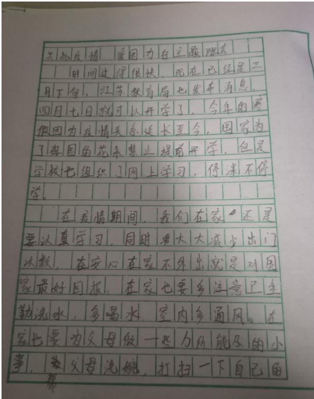 1585204551783054203.jpg 3.jpg