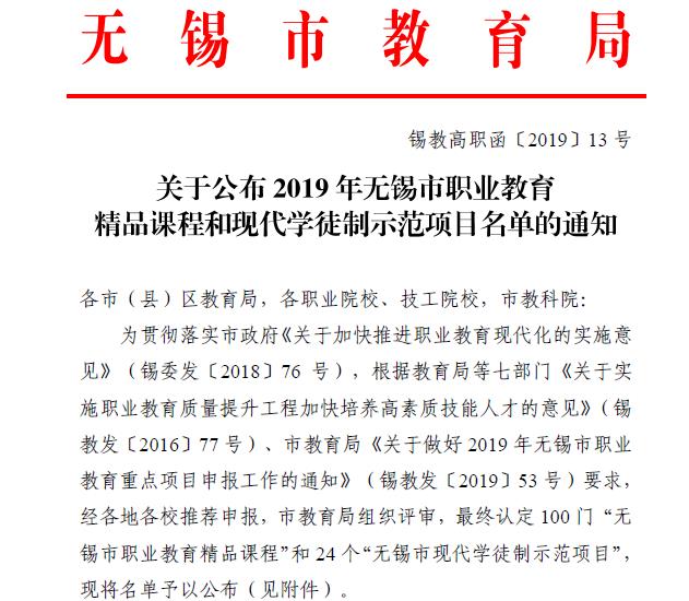 1572317477509082646.jpg 11.jpg