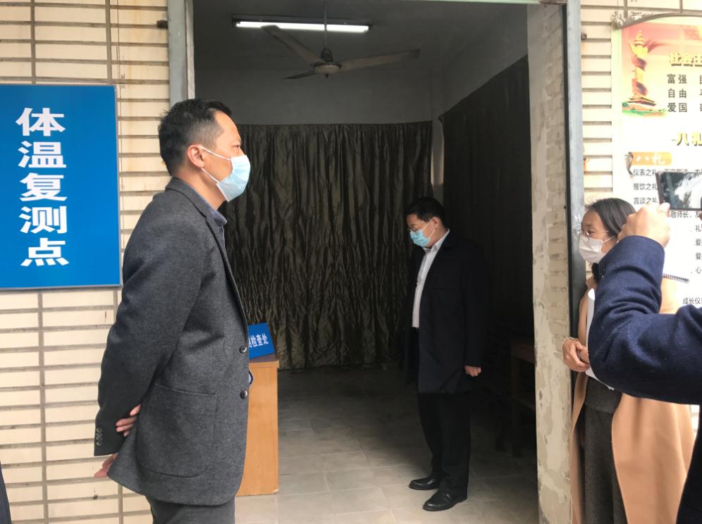 1585191020216083061.jpg 3.jpg