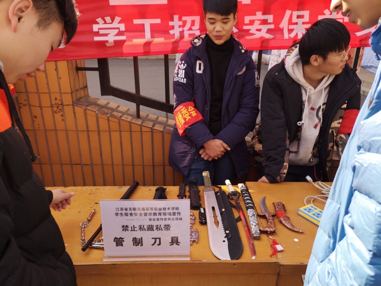 1575614165030081033.jpg 12.jpg