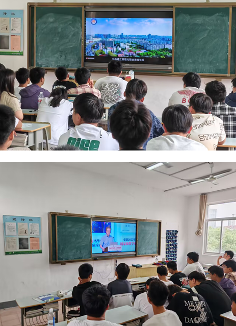 开学启新程: 燃梦奋进,不负韶华