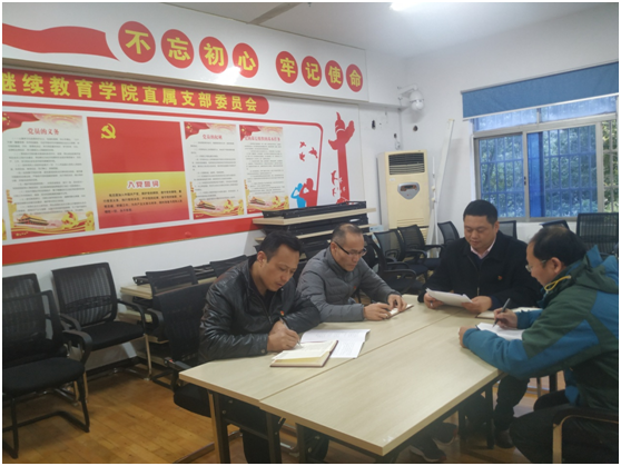 1575017000332044919.png QQ图片20191129164303.png