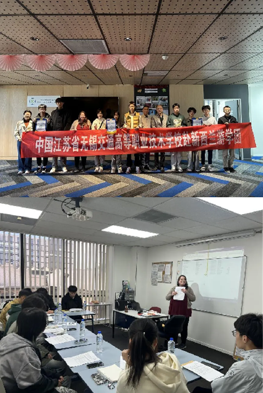 出国有途径:开启新西兰游学全新体验