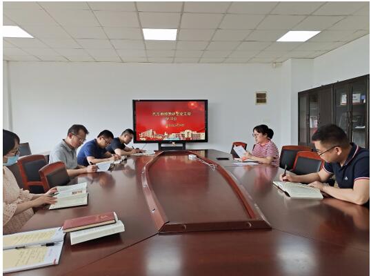 汽车维修教研室党支部扎实学好中国共产党简史