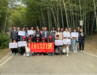 学雷锋我先行 爱护环境共建文明城市