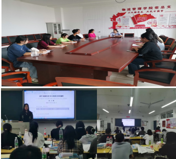 我院学子认真学习市第十四次党代会精神