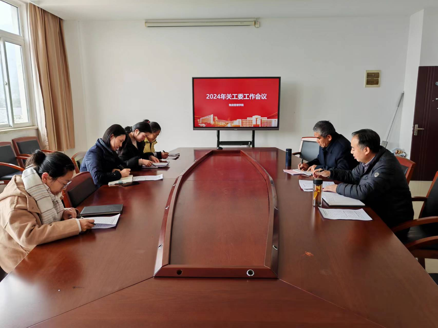 龙年精神鼓大劲,关爱工作再奋发