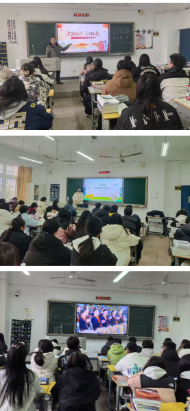 物流管理学院组织开展“文脉传承,智创未来”开学第一课