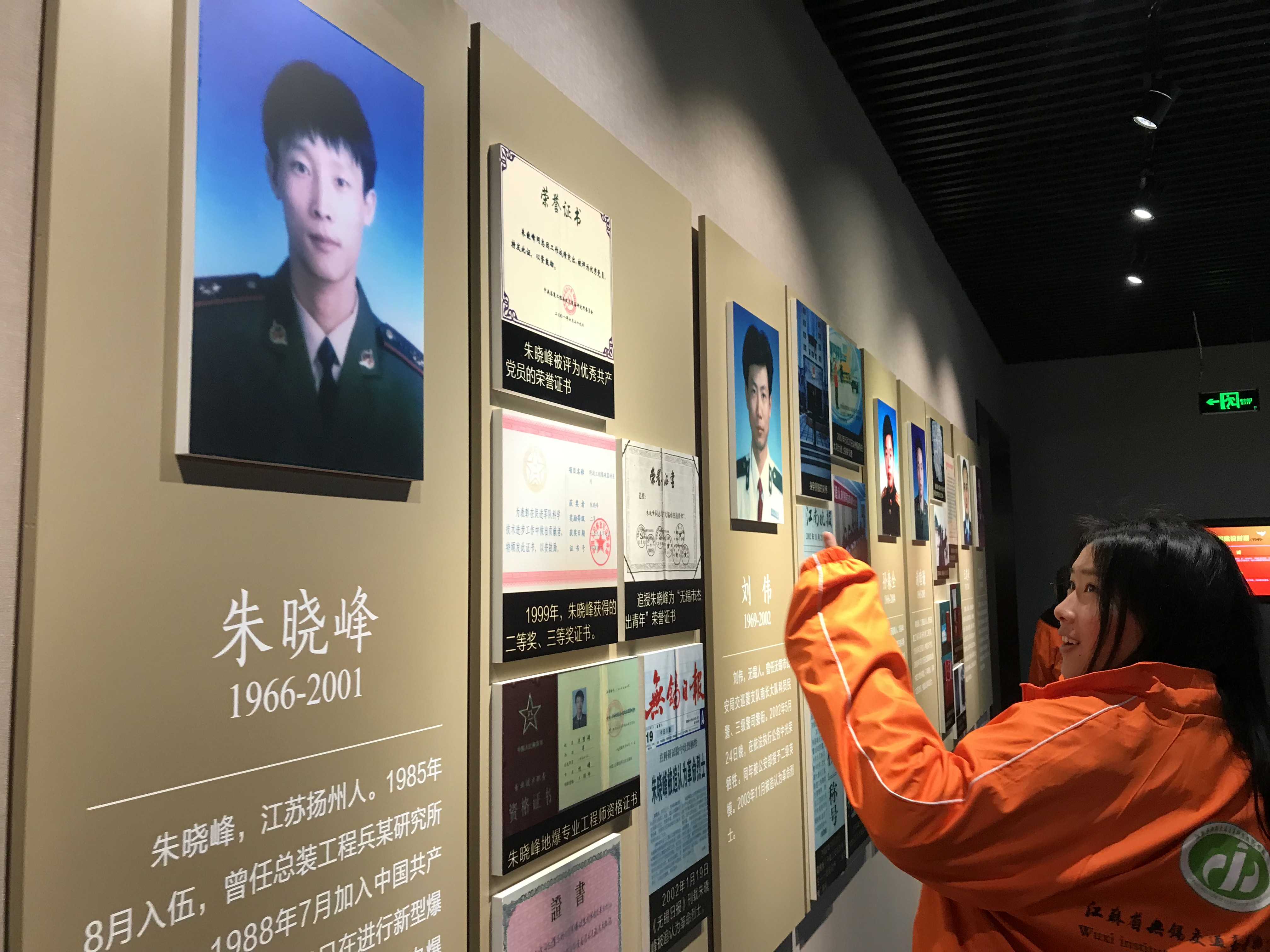 1554431240403084753.png B65E29F90E41B61549DEDC064569E1AA.png