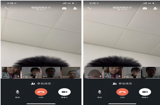 1586418879815027541.png image.png