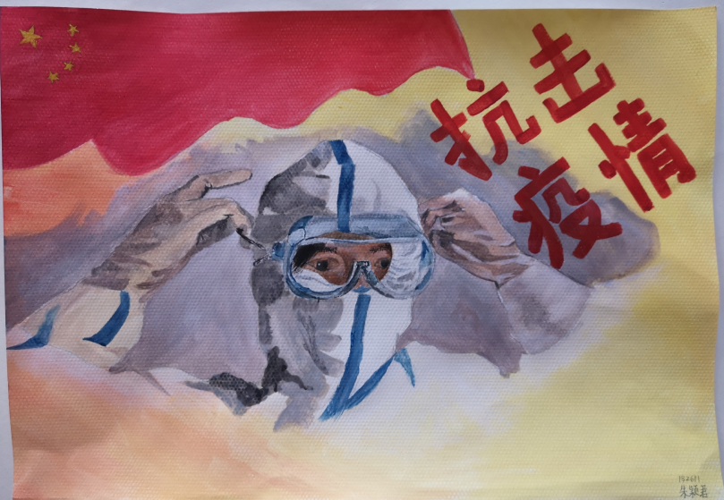 1584595395566010019.png 图3.png