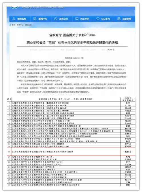 1590476116379016791.jpg 封面.jpg