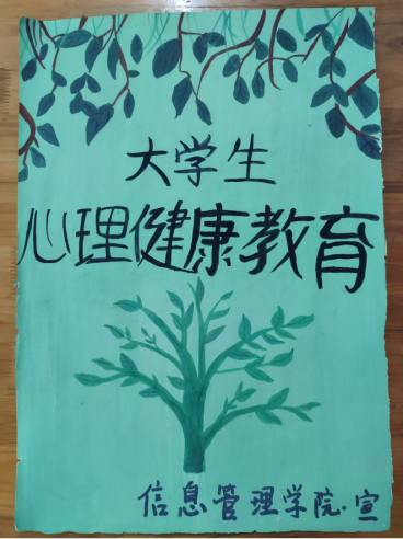 1590555937412047010.png QQ图片20200527130456.png