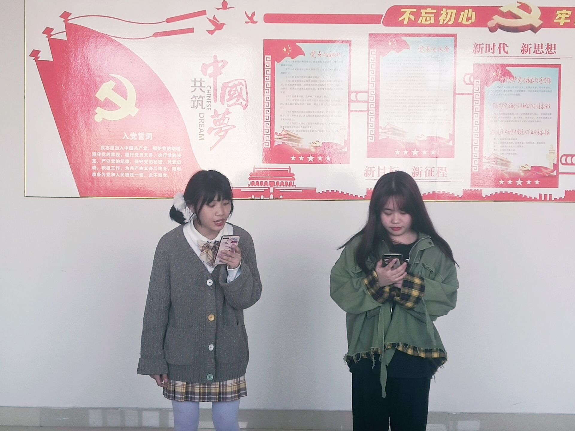 1571371073043039858.jpg 3.jpg