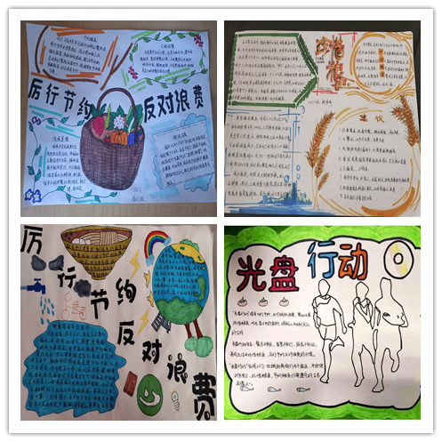 1599629987300010004.png 封面.png