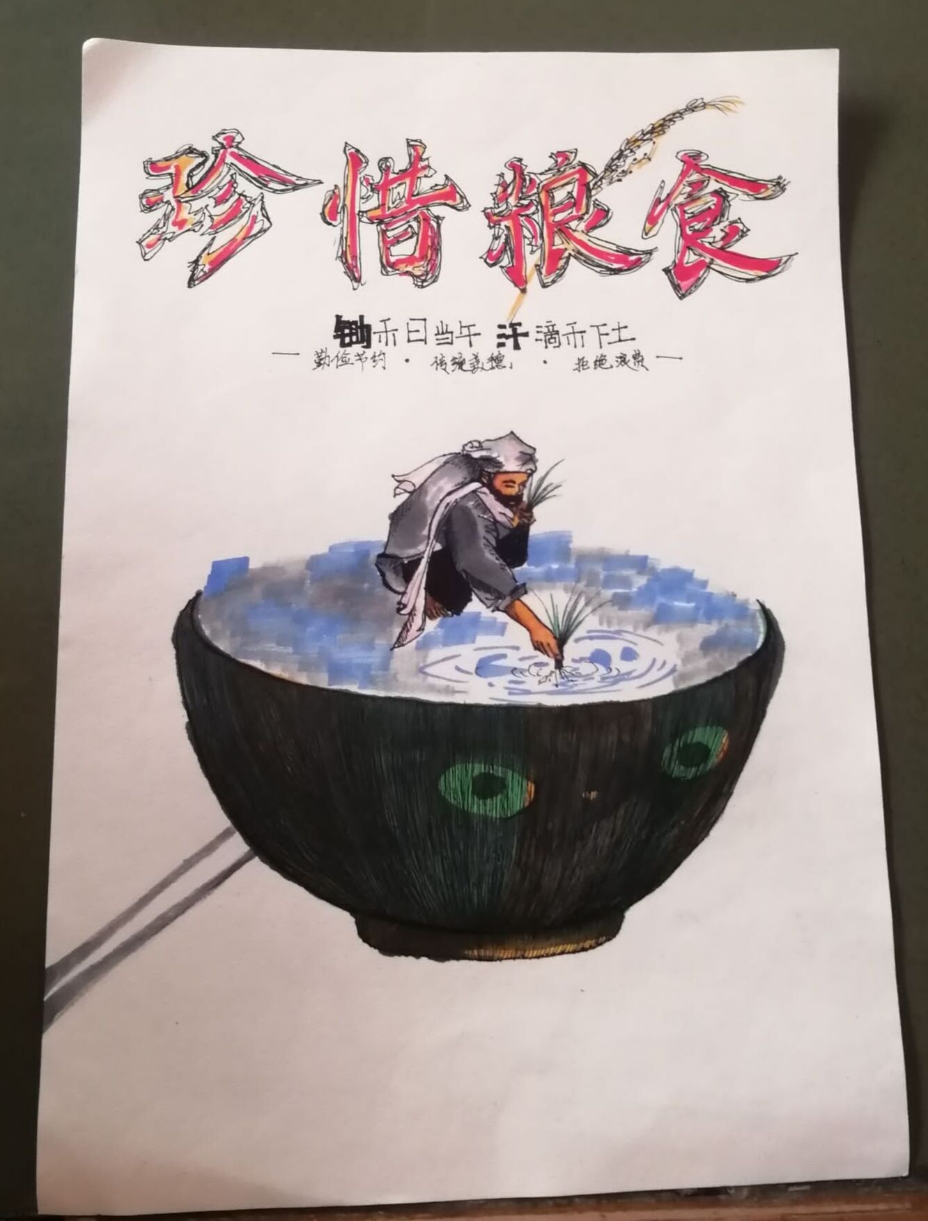 1599542378435094244.jpg 26.jpg