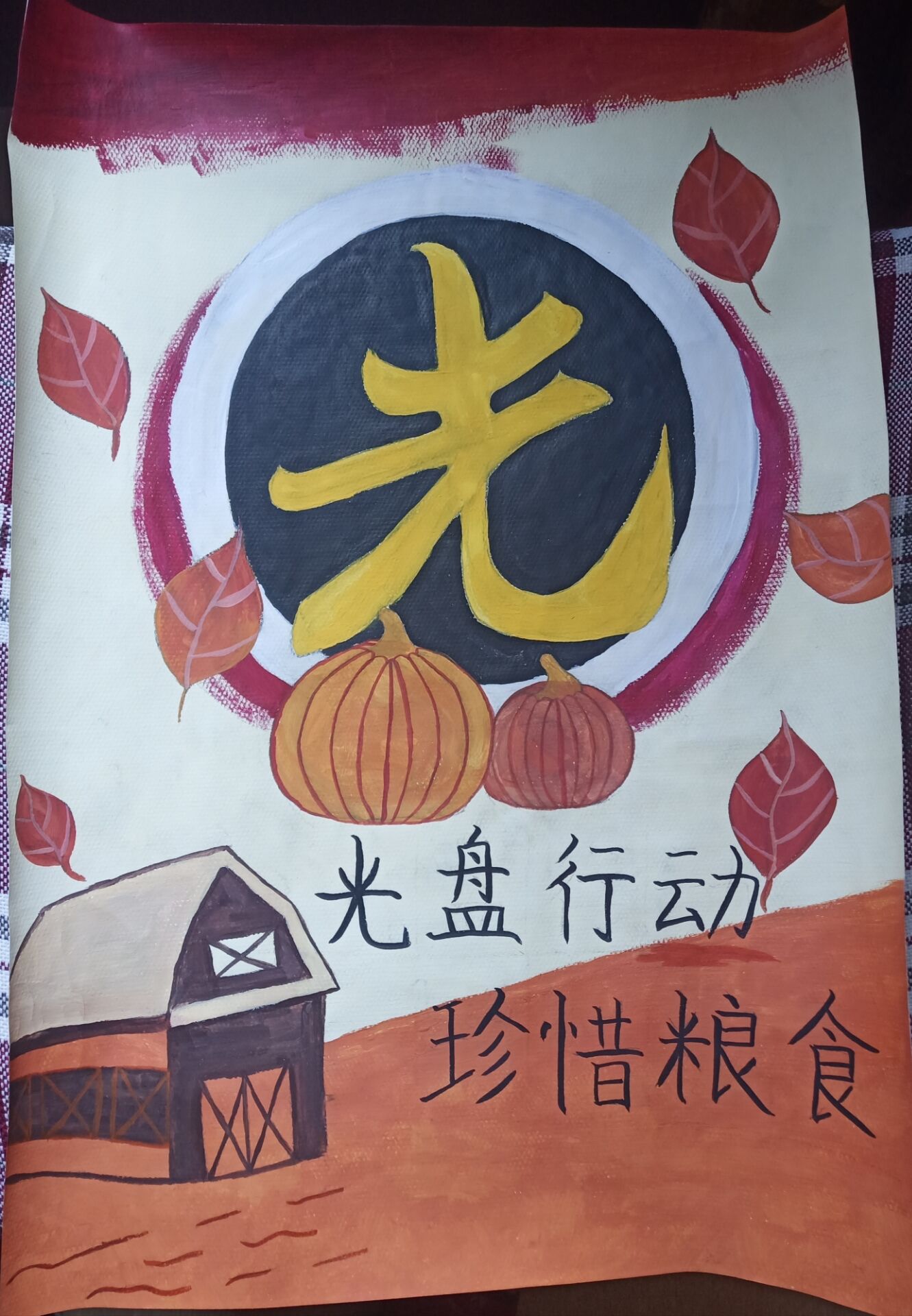 1599542352461063850.jpg 25.jpg