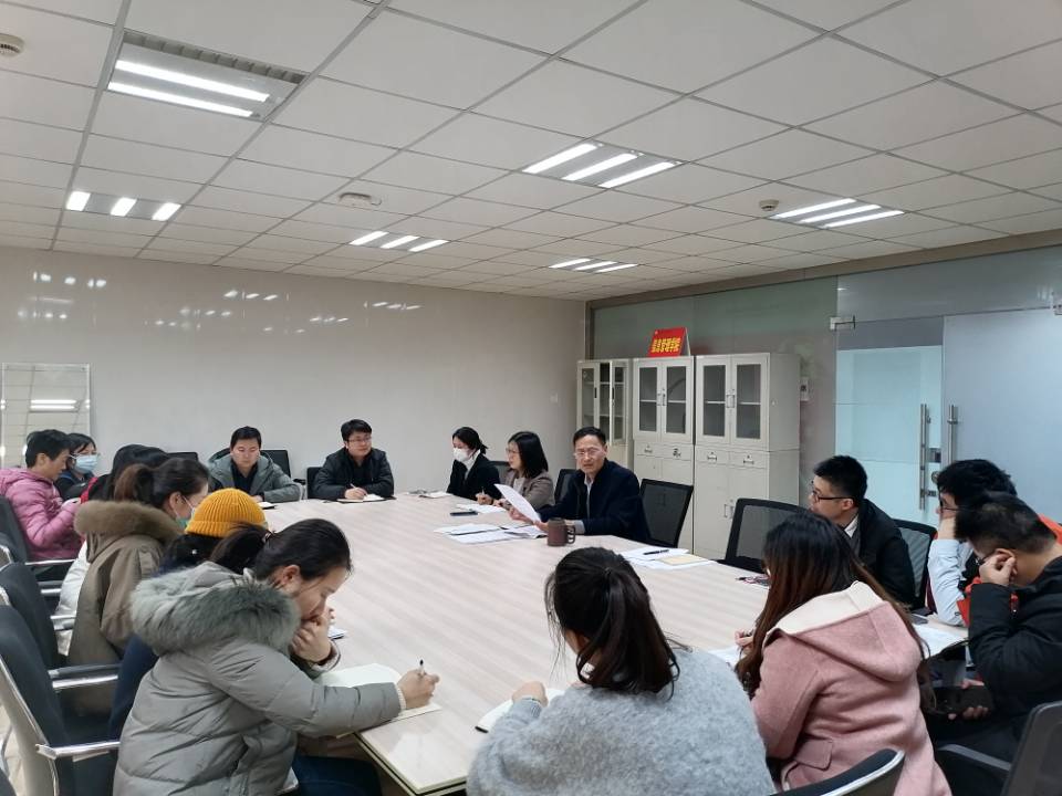 信息管理学院召开人才培养方案执行情况现场视导准备工作研讨会