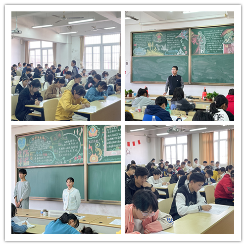 弘扬海洋精神,传播海洋文化 —信息管理学院开展“海洋文化知识有奖竞答”活动