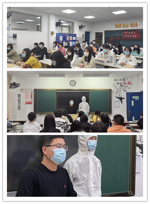 筑牢校园疫情防线,守护师生安全健康 ——信息管理学院开展疫情防控应急演练