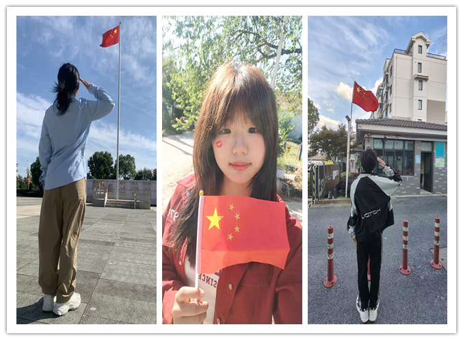 国旗礼敬展风姿,合影共绘爱国图 ——信息管理学院组织学生积极参加“与国旗合影”活动